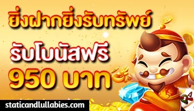 uw99 ทางเข้า เว็บตรง